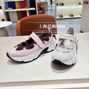 achette/雅氏2026春季女鞋专柜正品运动芭蕾风玛丽珍鞋休闲鞋4T03