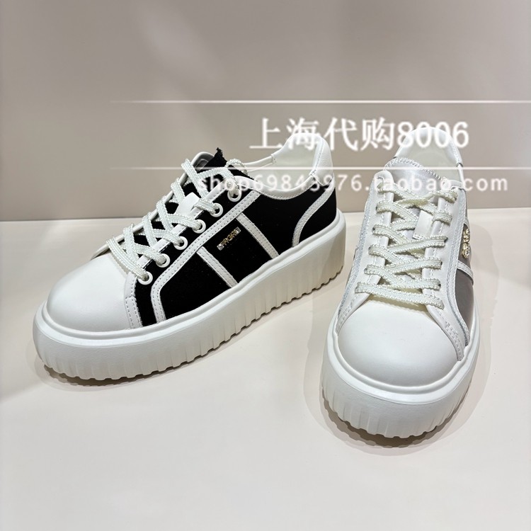 tigrisso蹀愫2026春季女鞋厚底饼干鞋时髦休闲鞋女板鞋T76140Y-01,女鞋,休闲板鞋,淘宝优惠券,粉丝福利购,淘宝优惠卷