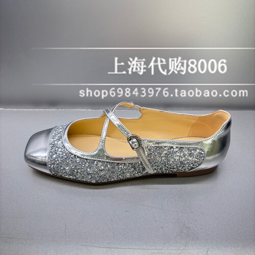 Staccato/思加图2026春季女鞋专柜正品爱丽丝玛丽珍平底单鞋R0522