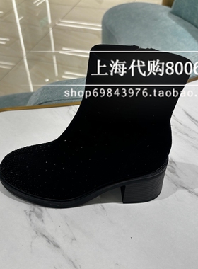 tigrisso/蹀愫2025冬季女靴烫钻粗跟时装靴瘦瘦靴短靴TA65704-12