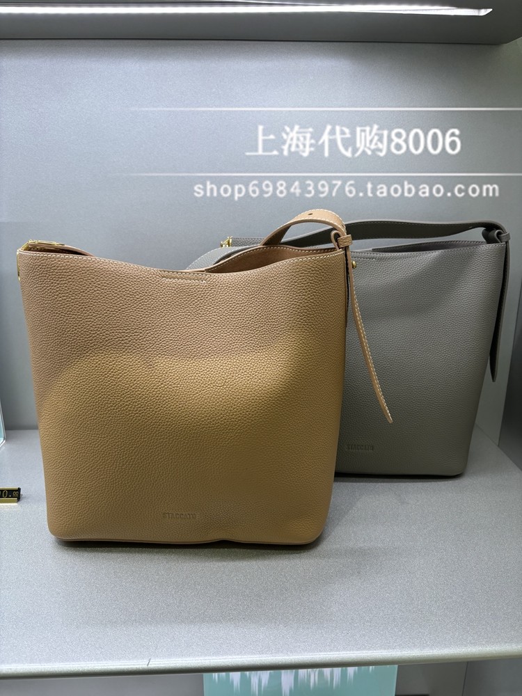 staccato思加图2024春季女包通勤单肩斜挎手提水桶包女包包 x3182