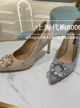 tigrisso蹀愫2025秋季女鞋联名蓝标系列蝴蝶高跟鞋单鞋TA65528-10