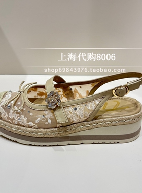 tigrisso蹀愫2026夏季女鞋蕾丝渔夫编织鞋增高女凉鞋 T76107A-02