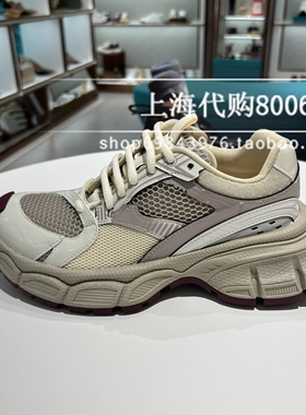 Le saunda莱尔斯丹2025春季女鞋休闲网面增高老爹运动鞋女6M65201