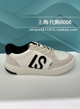 Le saunda莱尔斯丹2024春季女鞋厚底板鞋休闲鞋单鞋小白鞋5M29402