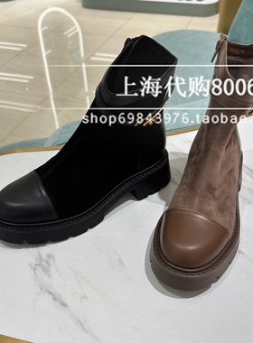 tigrisso蹀愫2025冬季女鞋圆头增高短靴时装靴切尔西靴TA65717-51