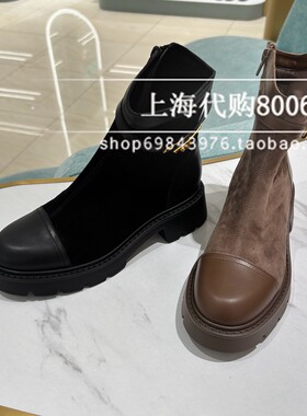 tigrisso蹀愫2025冬季女鞋圆头增高短靴时装靴切尔西靴TA65717-51