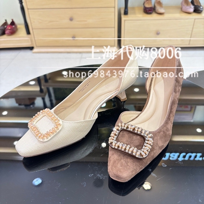 natursun娜冉2026春季女鞋专柜正品高跟鞋方头时装单鞋 N26227687