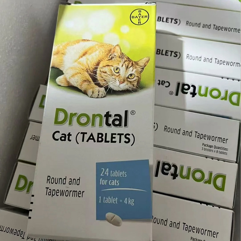 德国猫拜耳猫咪驱虫宠物体内外通用驱虫打虫绦虫蛔虫泰版整盒24粒