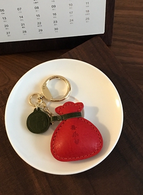 手作真皮喜乐福袋 意大利mbox植鞣牛皮质感钥匙包包挂件 创意礼物