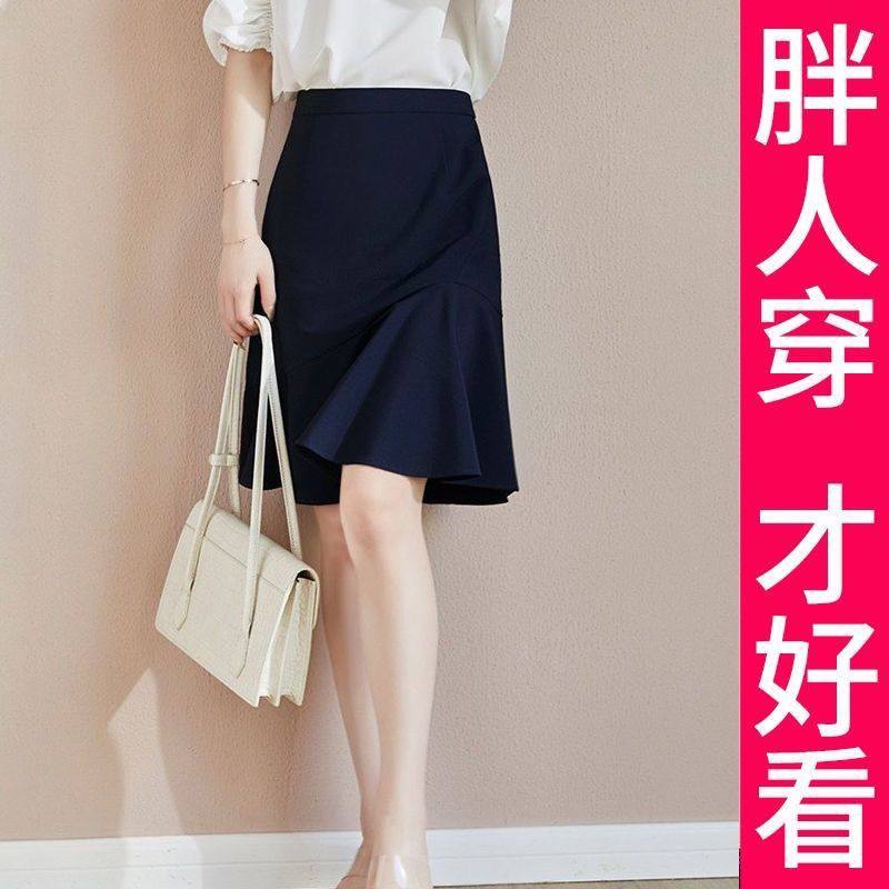 职业ol风a字半身裙女新款春秋半身裙