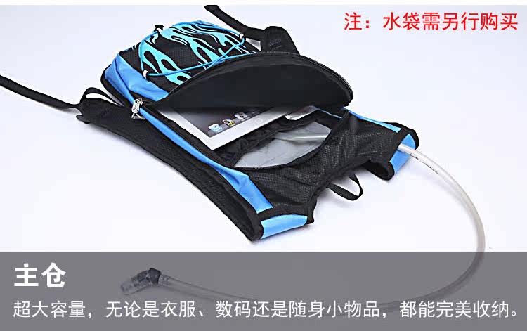 Sacoche pour vélo mixte - Ref 2217603 Image 3