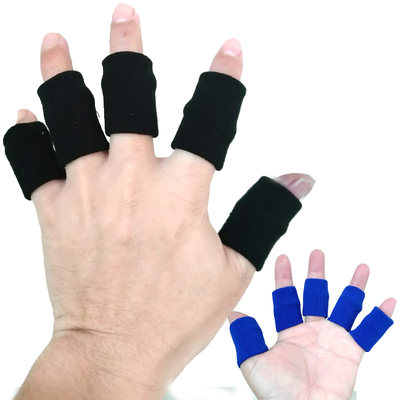 篮球护指排球指关节护指套运动护具绷带护手指男指套手指防护通用