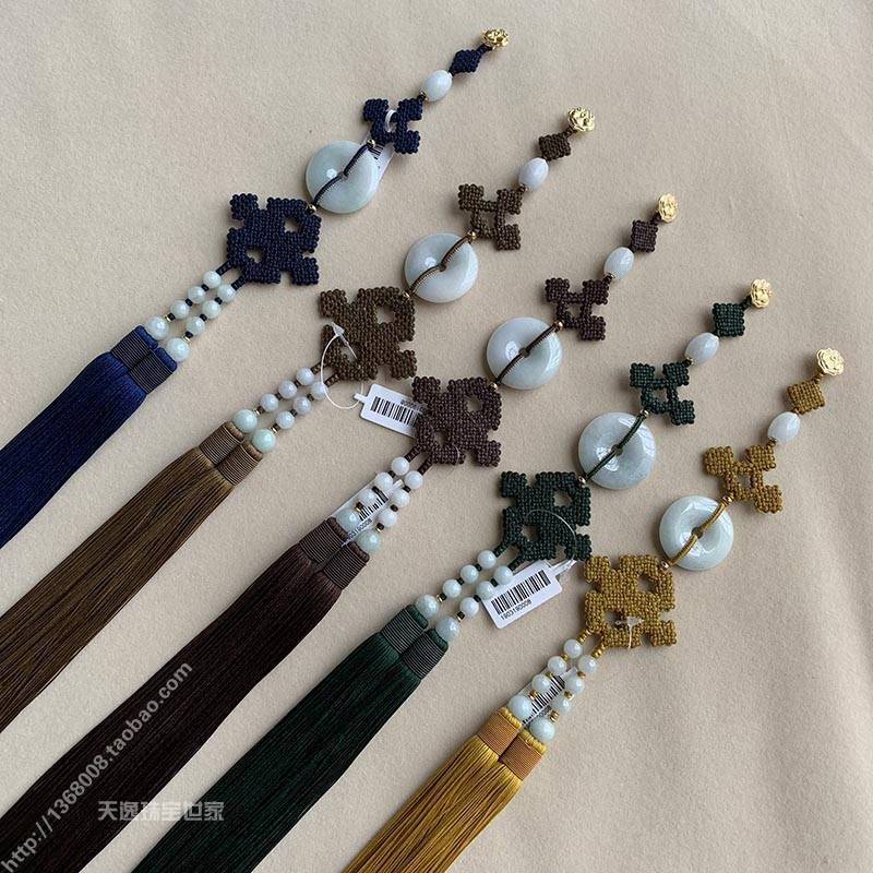 精工手编挂珠流苏兴隆阁天然玉石