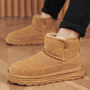 1613-1/856-P55男士高帮雪地靴冬季加绒加厚保暖防寒厚底棉鞋2025,男装棉衣,星座1613-1