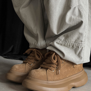 1613-2901-P65厚底运动休闲鞋子男棕色增高休闲鞋百搭潮流面包鞋，男鞋休闲鞋，星座1613-1