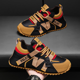 1613-1/A053-P68复古拼色老爹鞋男潮流百搭运动休闲鞋厚底潮鞋25，男鞋休闲鞋，星座1613-1