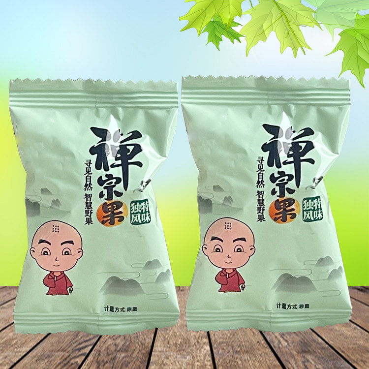 仙哥禅宗果245g河南旅游特产五眼果六通菩提果南酸枣粒少林寺蜜饯