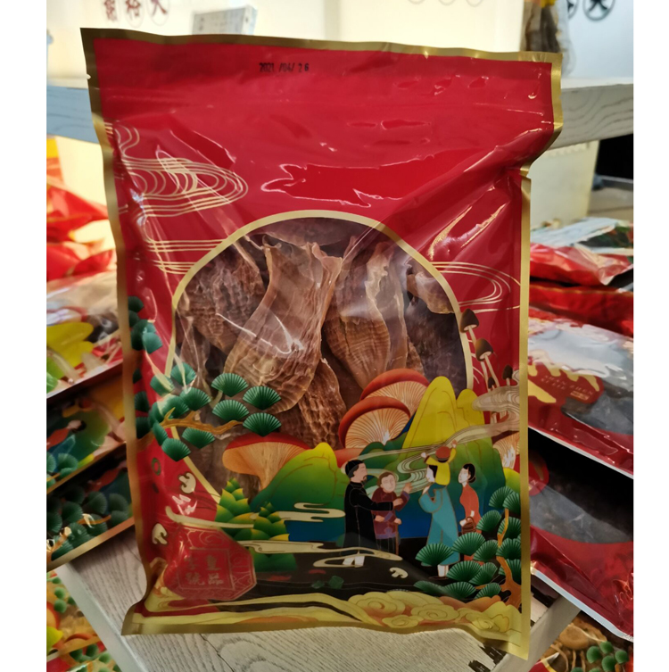 皇品笋尖400g 安徽黄山徽州特产干货 干笋 笋干
