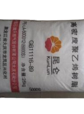 HDPE 中石油抚顺 FHF7750M