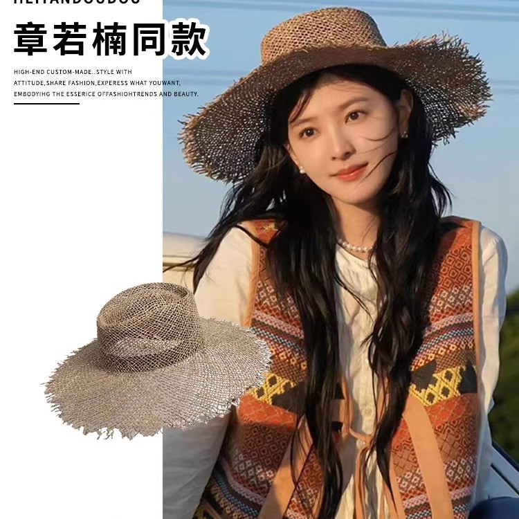 章若楠同款复古老钱风镂空大檐草帽女夏季海边度假沙滩帽咸草