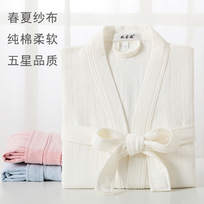 纯棉纱素色春夏柔软女浴袍