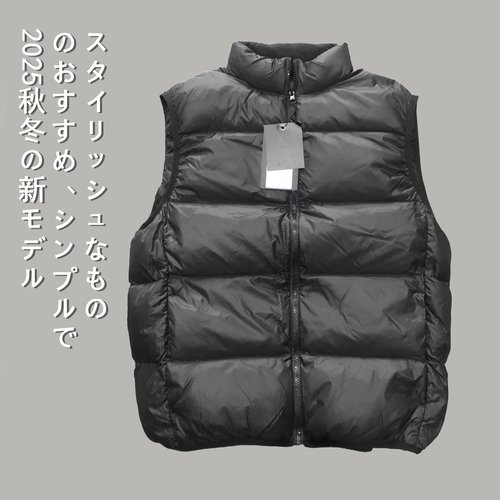 羽绒马甲背心男款短款情侣款