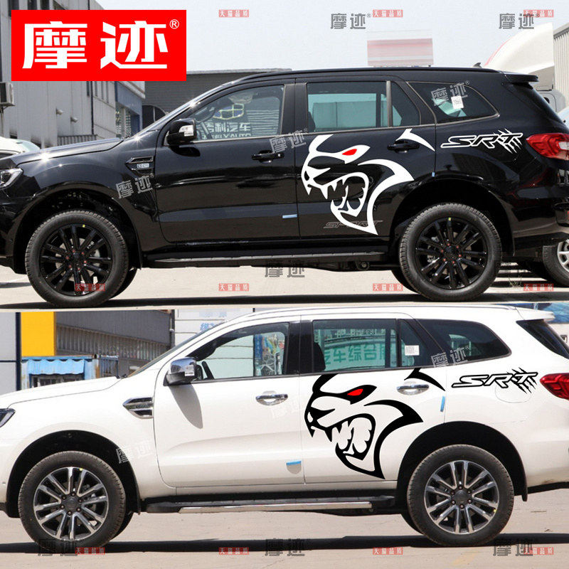 适用于福特撼路者车贴拉花个性地狱猫车身改装贴纸探险者锐界贴画