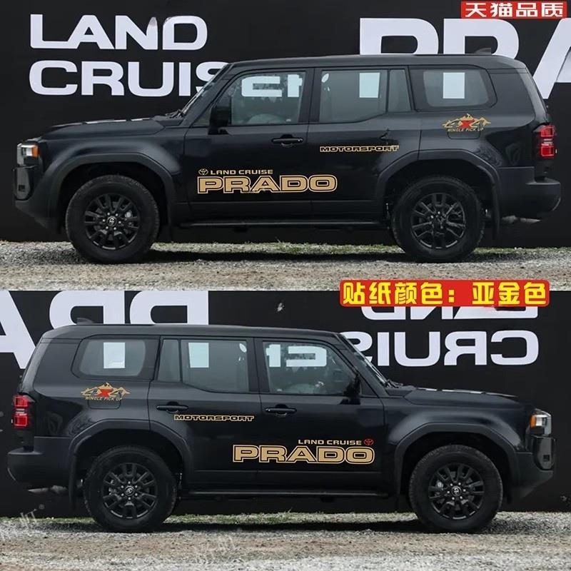 适用于新款LC250霸道车贴拉花 普拉多改装车门大字母装饰贴纸
