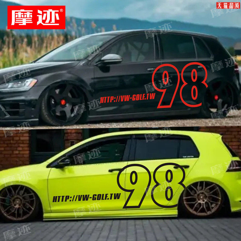 适用于大众高尔夫8汽车拉花高7 POLOGTI车身彩条车贴改装车身贴纸