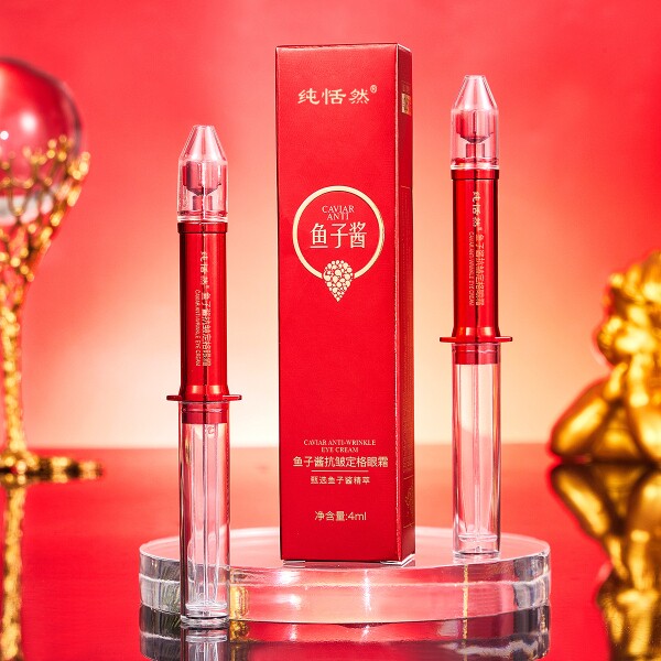纯恬然鱼子酱抗皱定格眼霜淡纹抗眼霜