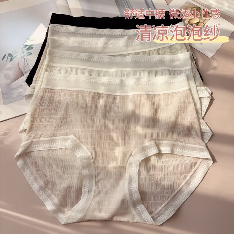 透气速干泡泡纱中腰夏季女士内裤