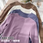 双面真德绒圆领秋冬保暖上衣打底衫 女士内衣 高弹力自发热中厚长袖