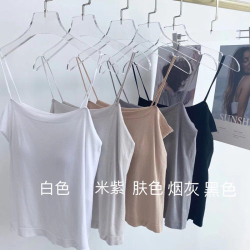 简约莫代尔女一字肩无缝一体