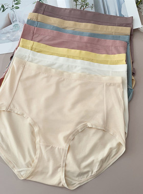 80支高腰莫代尔女士三角内裤高弹力桑蚕丝档透气吸汗无痕轻薄包臀