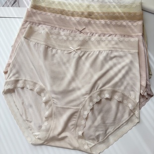 中腰包臀兰精莫代尔柔软透气蕾丝边不夹PP春秋法式女士内裤100支
