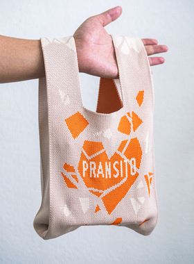 元渡礼品针织袋手提袋收纳袋PRANSITO碎光弹性袋子编织袋礼物布袋