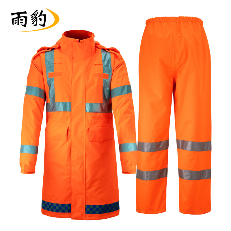 雨豹UB-040森林巡防林业护林看护棉大衣橘红防雨防雪防寒服反光