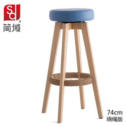 简域吧台椅酒吧椅高脚凳家用实木吧台凳现代简约旋转创意欧式椅子