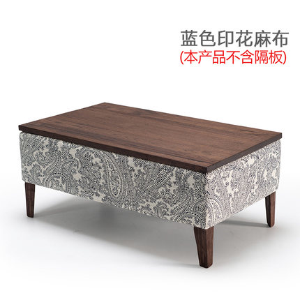 简域实木茶几收纳储物小户型家具中式简约现代创意客厅复古喝茶桌