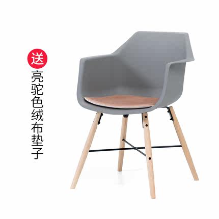 简域餐椅现代简约休闲实木椅子 北欧靠背椅家用书桌椅会议办公椅