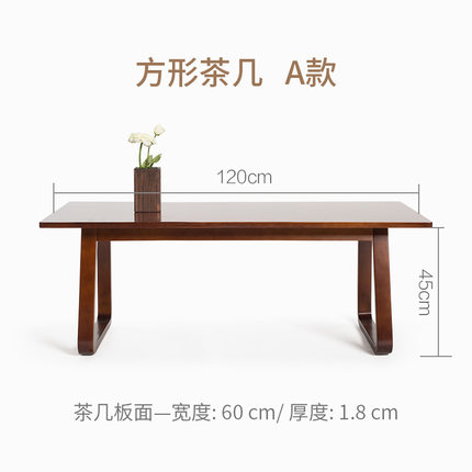 简域茶几简约现代创意小茶几圆几折叠茶桌小户型客厅木几茶台桌子
