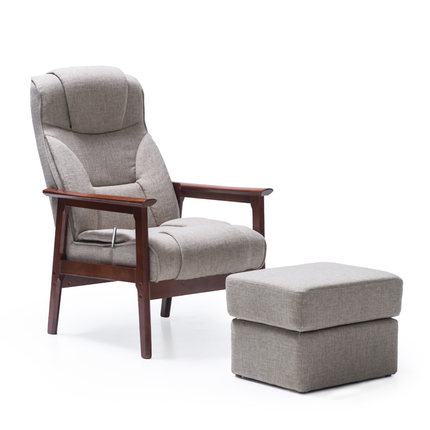 简域休闲椅现代简约靠背椅实木家用椅子带脚凳老人椅成人椅 躺椅