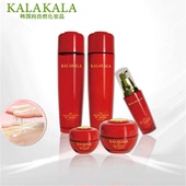 KALAKALA休焕颜套装 咖啦咖啦纯自然休焕颜水乳液面霜精华眼霜