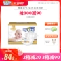 Baby Shu Bao vàng kim cương bé tã XL mã 76 miếng XL mùa xuân và mùa hè khô thoáng tã cho bé - Tã / quần Lala / tã giấy các loại bỉm cho bé yêu