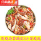 麻辣 醉蟹钳 即食海鲜 香辣味 海鲜罐头 400g 零食 北京闪送