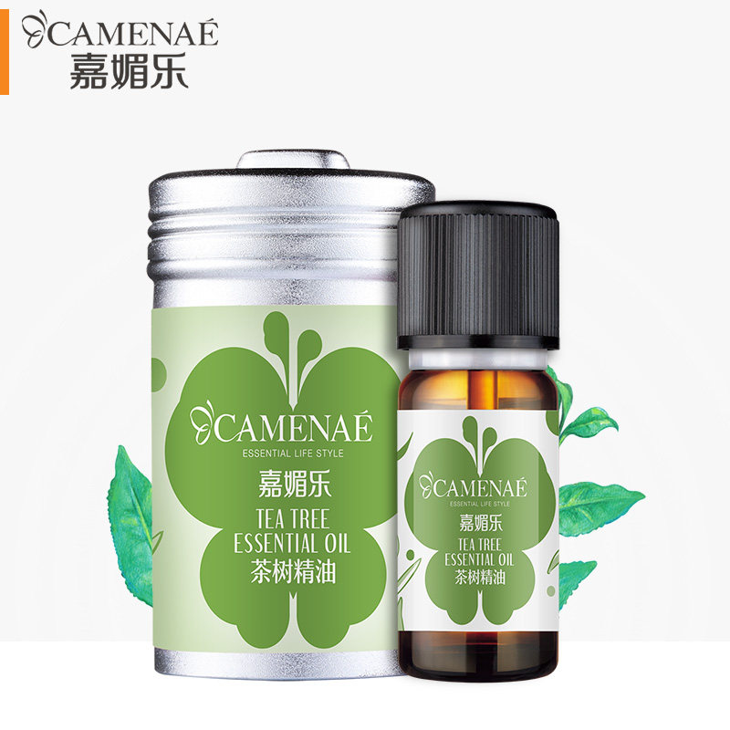 嘉媚乐澳洲茶树精油单方精油植物控油护肤女按摩面部官方正品10ml