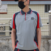 全新顺丰工作服夏季 灰色上衣 顺丰速运快递员上班工衣老款 短袖 20款