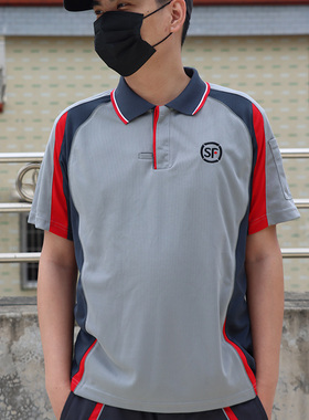 全新顺丰工作服夏季短袖20款顺丰速运快递员上班工衣老款灰色上衣
