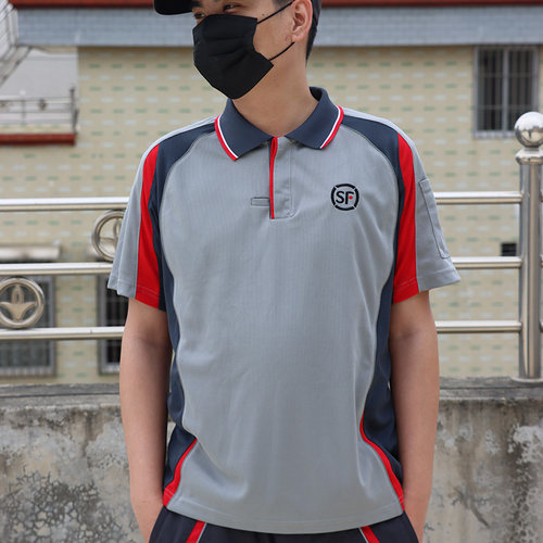 顺丰工作服夏季速干宽松上装透气